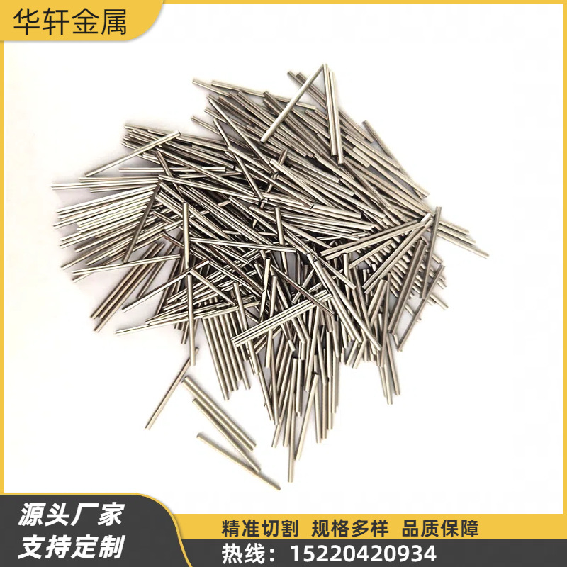 304316不锈钢管毛细管圆管精密镜无缝管切割加工激光打孔开槽