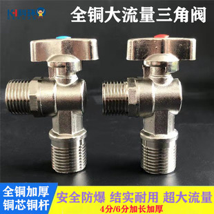 �~�����������y4��6�ּ��L�Ӻ����ˮ���_�Pֹˮ�yȼ���ˮ���y�T