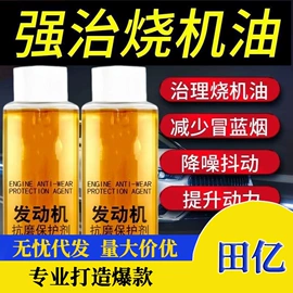 汽车清洁工具;车用置物袋;清洁球/刷