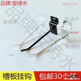 �۰��p�����h�������������Ʒ���а���؛���ι̲۰�카