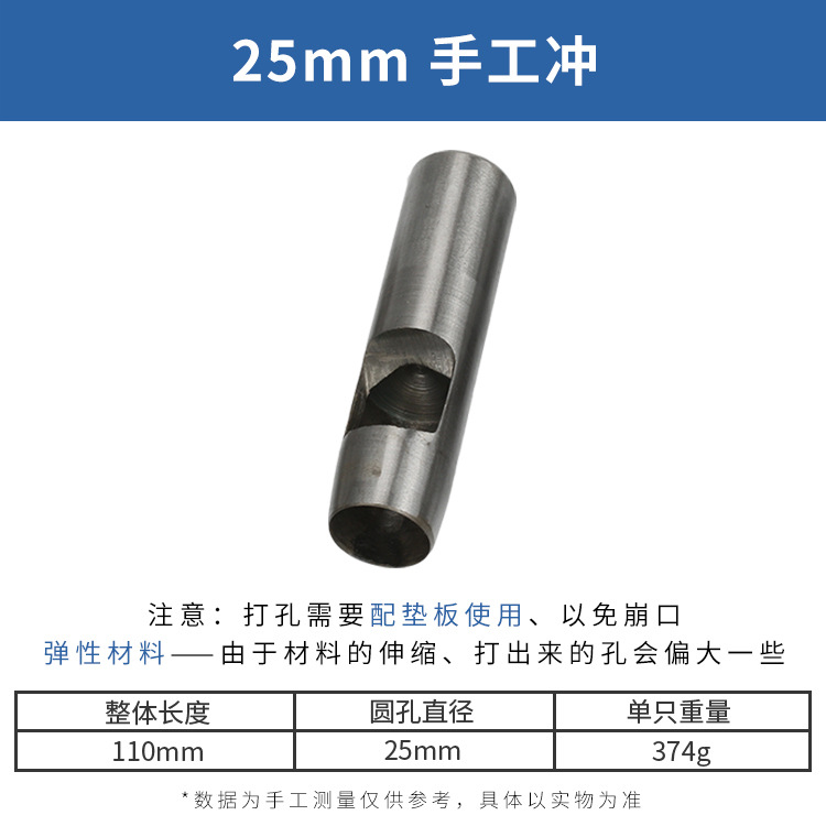 Fábrica transfronteriza de cuero punzonado redondo punzonado cincel cinturón agujero puncher cinturón punzonado de cuero punzonado agujero punzonado herramienta hueca