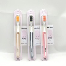 ��ɯ852���˼�����ˢƫ������ˢ˿������װ���л�Դ������������