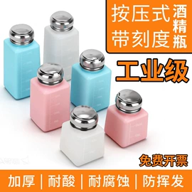 电烙铁;烙铁头烙铁咀;防静电工具