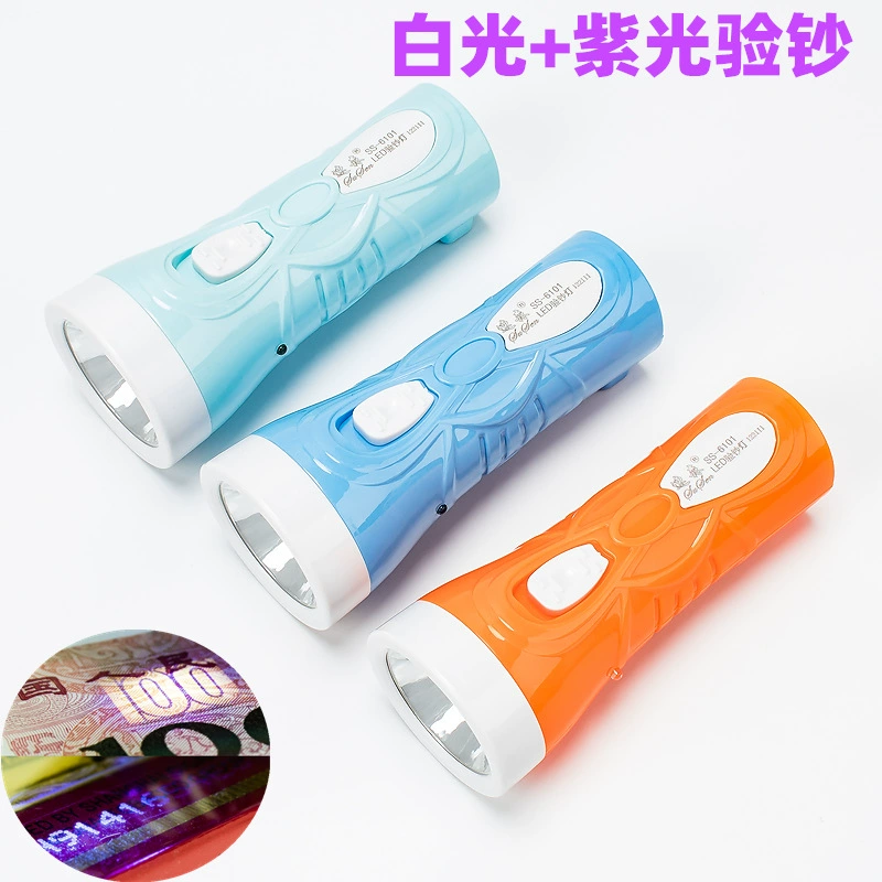 Проверка банкнот светодиодный небольшой фонарик перезаряжаемый мини-фиолетовый свет Ультрафиолетовый флуоресцентный агент для детей и студентов дома