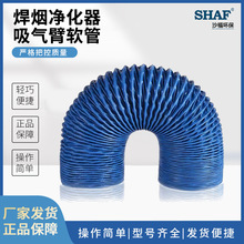 ���������������ܛ��160mm���ӟ��m���������L��ܛ�܏S��ֱ��