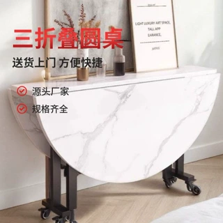 折叠桌子家用圆形饭桌可移动折叠桌家用可折叠新款折叠式餐桌现货