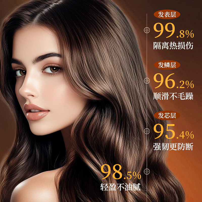 Aceite esencial de hierba negra de Su Xiuchen para el cabello aceite de semilla de hierba negra para el cuidado del masaje aceite esencial para reparar el frizz fabricante seco