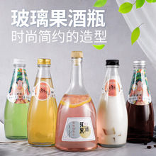 ��������ƿ���s�r��375ml ��С�ȹ�֭���ƿ���Ҳ�ݮ��ƿ���ƿ