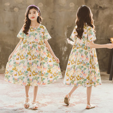 Ůͯ�B��ȹ2025�ļ�����¿��д�ͯ�b�����黨�޲�ȹ�����L�ͯ