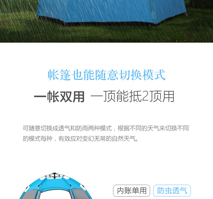 详情-07.jpg