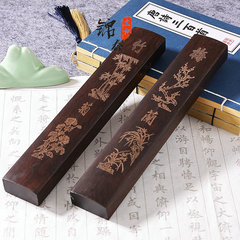 Black Zimu Wooden Ruler Plain Paperweight Redwood Calligraphy Student Brush Paperweight Office Supplies Engraved Stationery Wholesale