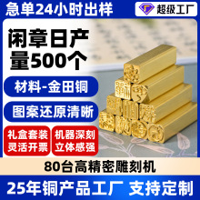 �S�~�e�³�Ʒ�����L�����הr��Ѻ�_���Ą��YƷ���logoӡ��