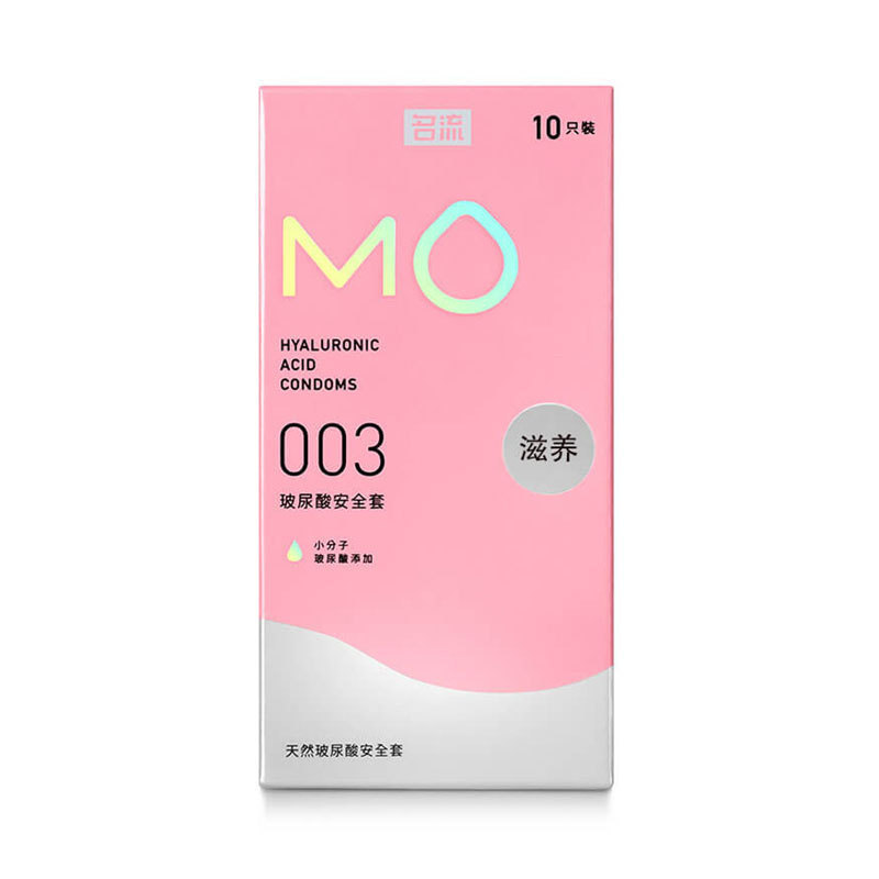 MO 히알루론산 003 너리싱 10팩