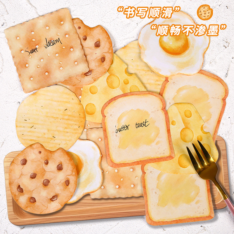 Tostadas de dibujos animados lindos, notas adhesivas de forma especial, estudiantes de alto valor, pegatinas adhesivas de bricolaje creativas pegajosas, pegatinas N