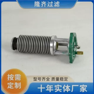 SPL25C-264过滤器备件滤芯 隆齐现货双筒过滤器滤芯 中心轴滤芯
