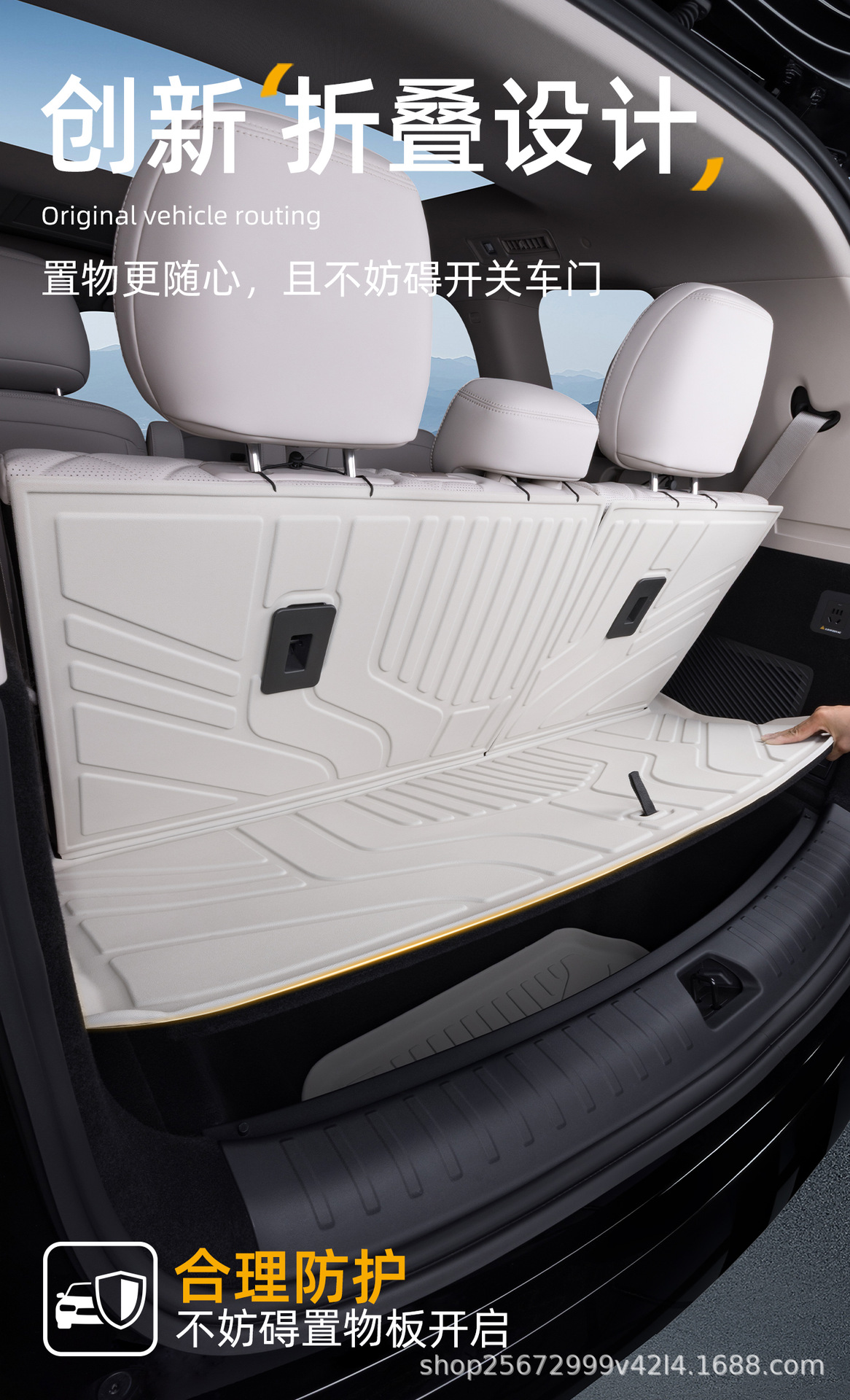 Suitable for BYD Tang 2026 model, specialized EV integrated front TPE car trunk mat