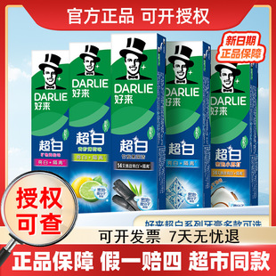 �Á�ԭ�������೬��ϵ�б������¿ښ���������x �ڱ����l���l