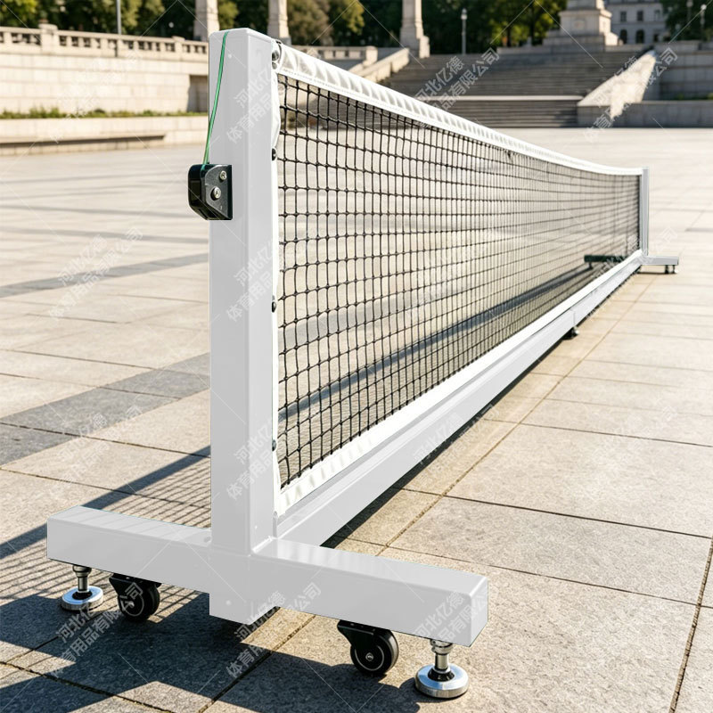 Pickleball Net Posts for Professional Competition, Outdoor Portable Pickleball Net Stand