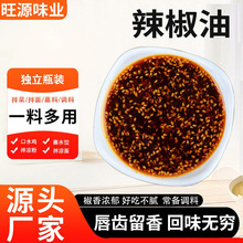 �������{�ϼ��Û�����{ζ���͝����ӻ�������Cպ��500g������