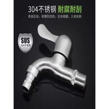 ?304�����ϴ�»�ˮ��ͷ4�ַ�����Ǧ�ϲ��ؼӳ�˫������ˮ��