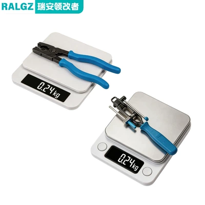 Digər kuzov və aksesuarlar: Gongju Ball Cage Clamp