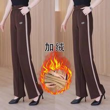 时尚休闲裤秋冬新款中老年妈妈款高腰加绒加厚直筒百搭宽松直筒裤