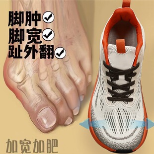 ����\��Ь���_Ĵ�ⷭ����p���ܲ�Ь�_���_�ʌ��^Ь��a�Ӻ�W��
