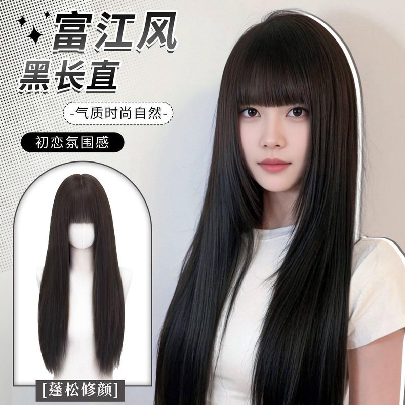 Black Long Straight Seamless Full Wig for Women, Realistic Hair with Natural Bangs, Everyday Black Full Wig, Tomie Manga Style