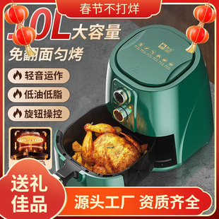 ���ô�����ȫ�Ԅ��¿�o��һ�w�๦�ܿ՚⿾��ը�������l�羳