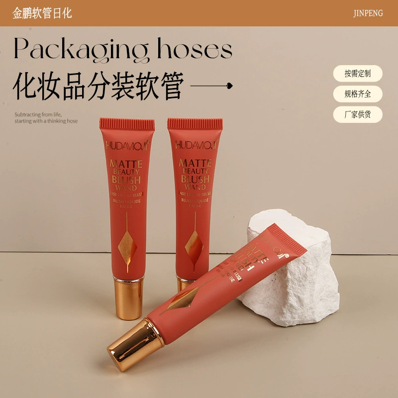 Косметическая пластиковая туба для BB-крема, эссенции, крема для глаз, солнцезащитного крема, средств по уходу за кожей, с выдавливаемым дозатором, с завинчивающейся крышкой, многоразовая бутылка