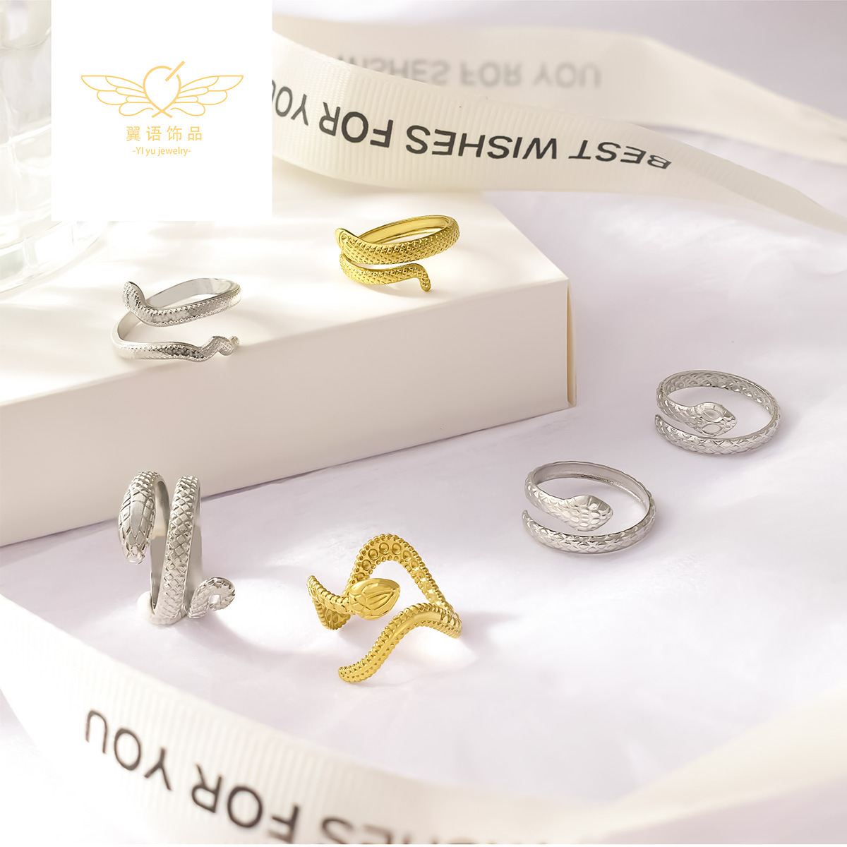 跨境油壓戒指不掉色小眾個性蛇紋可調節開口戒指情侶冷淡風手飾品