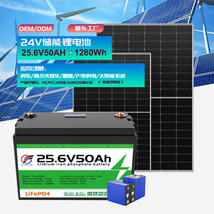 24V50Ah100Ah��܇늳�12V�U���ϵ��������U�����܃���