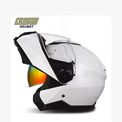 Electric Scooter Helmet Dual-Lens Flip-Up: Motorcycle Helmet Headset - pearl-white-cycling-gift-pack-brand-exclusive-m-54-55-if-your-face-is-widefat-take-one-size-larger