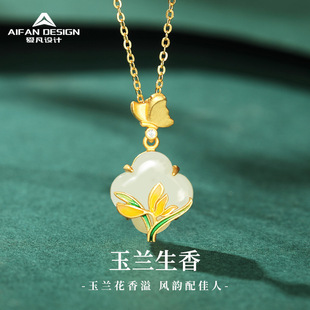 New Chinoiserie Natural Hetian Jade Necklace Women's Fashion S925 Silver Magnolia Raw Incense Enamel Clavicle Chain Pendant for Mother