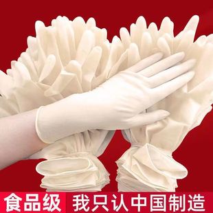 �Ӻ�һ�����������z���z�N����ɻ��ˮ������҄���Ĥ��ĥֱ�l