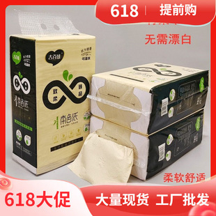 ��37����ȡʽ�ղؼ���������b4�����l�����N���ü���