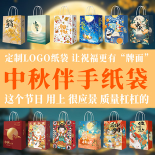 ���﹝��Y�а��b���YƷ�������Ʒ���u����ţƤ��������ӡlogo