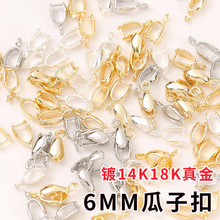 18K����ɫ�~����������^���ӿ��ֹ������ے��б����A����