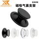 magsafe Magnetic Airbag Bracket Lazy Mobile Phone Airbag Bracket Telescopic Folding Desktop Ultra-thin Magnetic Bracket