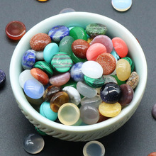 1247-8mm�A�ν��� ��Ȼˮ���λ���A�Ύ׺���DIY�Ʒ�Ƕ��ʯ���