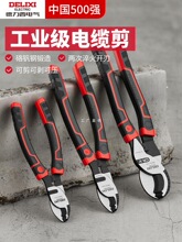 ��������|�����I�������Q늹����ü����Q�ྀ�Q��Ƥ�Q����|����