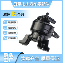 50824-S04-013 �m��춱��� ˼�� �l�әC֧�� �C�_�z �S��ֱ�N