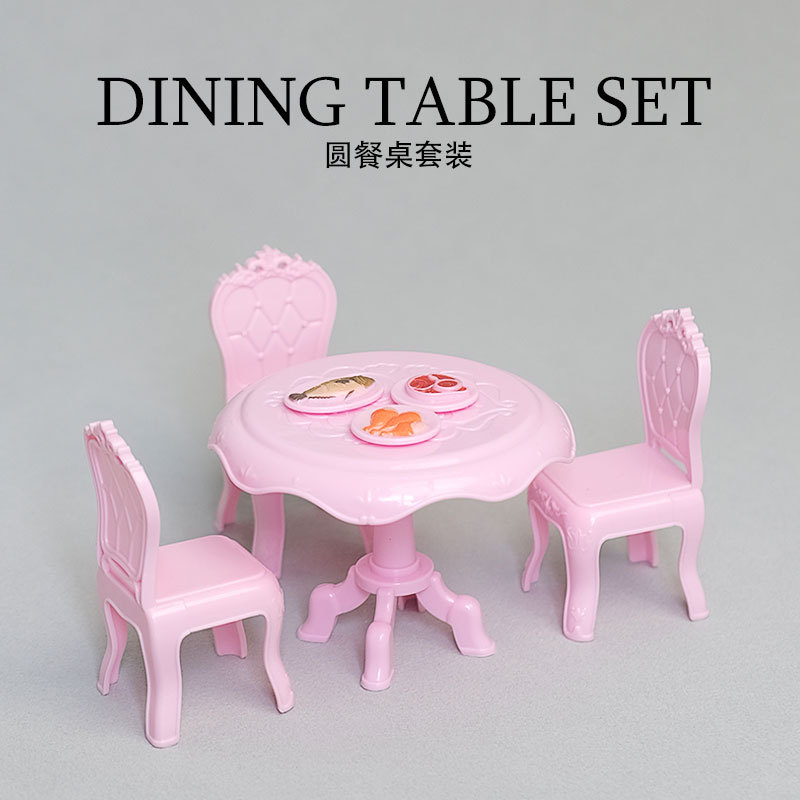 [핑크색 원형 식탁]