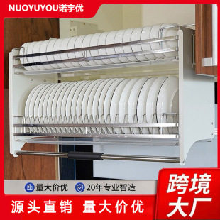 佛山市顺德区凯顿林厨卫用品厂