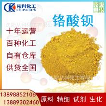 �t���^ ����ԇ�� �t���} ����b 25KG/Ͱ  �Ŀƾ���