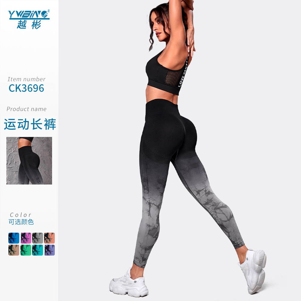 Nuevo gradiente tie-dye yoga Pantalones deportivos medias deportivas melocotón cadera nueve puntos estiramiento fitness