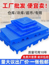 ���������ω|���а�}��؉|�Ӻ�Ӳ�бP���þW��峬������̨��