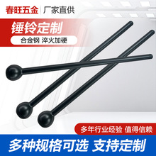 �w��Ӗ���F�N���l���N⏽������� �Ǿ����\�ӽ����N �����F��