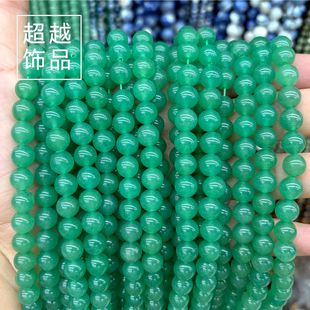 �G�|��ʯ�^ɢ��������DIY�ֹ��������������錚�����ִ��A��