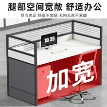 ����������Ա���������翨��Ա���칫���칫������Ϲ�λ��ְԱ